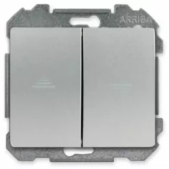 Interrupteur Pour Volet Roulant Alu Silver Delta IRIS - SIEMENS - SIEMENS