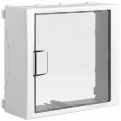 Couvercle D'habillage Pour Platine Compteur / Disjoncteur LINKY - SIEMENS - SIEMENS