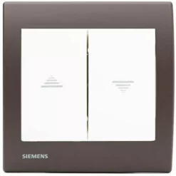 Interrupteur Volet Roulant Blanc Delta Iris + Plaque Soft Marron - SIEMENS - SIEMENS