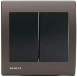 Double Poussoir Anthracite Delta Iris + Plaque Soft Marron - SIEMENS - SIEMENS