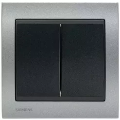 Double Poussoir Anthracite Delta Iris + Plaque Métal Texturé Alu Silver - SIEMENS - SIEMENS