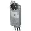 Servomoteur Pour Volets D'air, Commande Progressive OpenAir . GCA166.1E Réf. BPZ:GCA166.1E SIEMENS, Servomoteur, Blanc, GCA...1E, 1 An